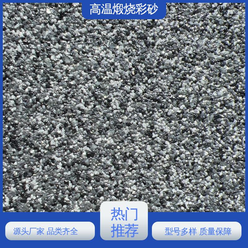 黄色 抗弯强度63MPa 钛瓷涂料 低温弯折54 适配基体墙面