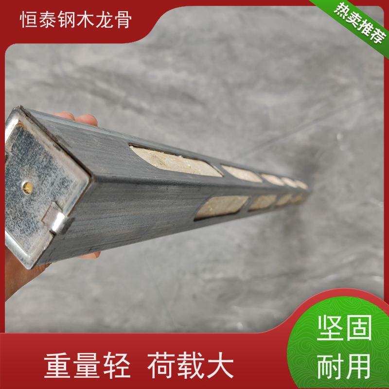 恒泰 可二次回收 全国发货 人防工程建设 顶板支撑钢包木