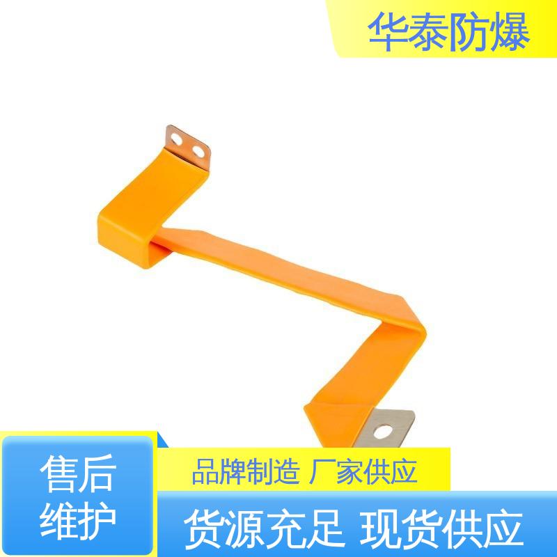 华泰电气 品种多样 保质保量 耐磨性好 储能连接器 黑色