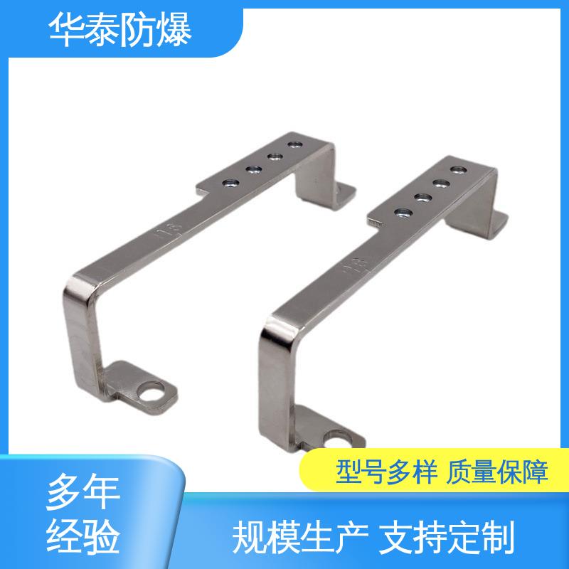  犍位防摔 支持定制 现货速发 150A 电池储能连接器 华泰电气