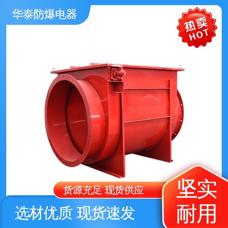 传输信号稳定性好 品种多样 保质保量 不锈钢 爆破片 华泰电器