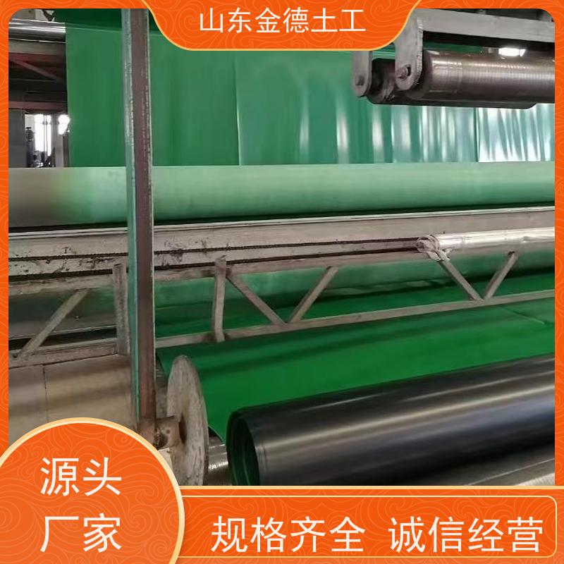 金德土工 游泳池防渗 美标HDPE膜1.0mm厚 拉伸性高