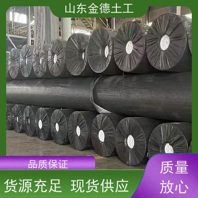 金德土工 发酵塘黑色HDPE膜 8米宽黑膜 寿命长 耐撕裂
