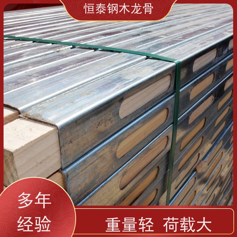 恒泰建材 人防工程建筑 售后提供组装指导 保值率好 钢包木