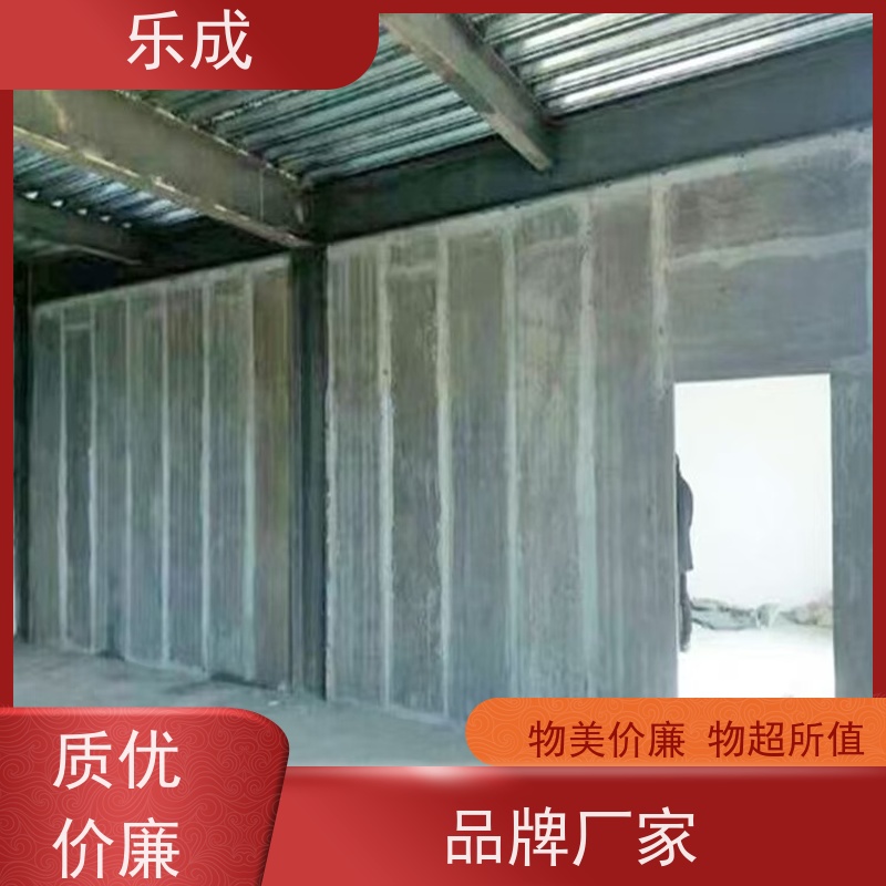 乐成 9\10\12\15\20厚可选 当天可发货 轻质预制板 品质优良 性能稳定