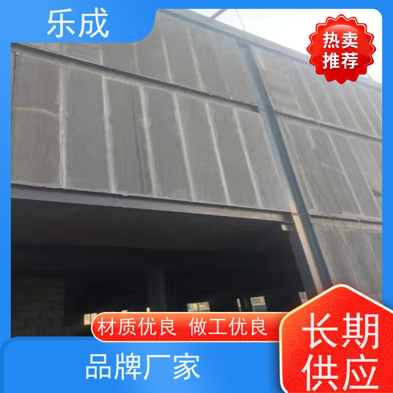 乐成 40/50/60宽规格齐全 支持定制 陶粒隔墙板 品质优良 性能稳定