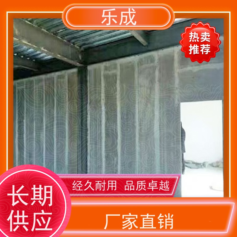 乐成 40/50/60宽规格齐全 支持定制 酒店隔墙板 品质优良 性能稳定