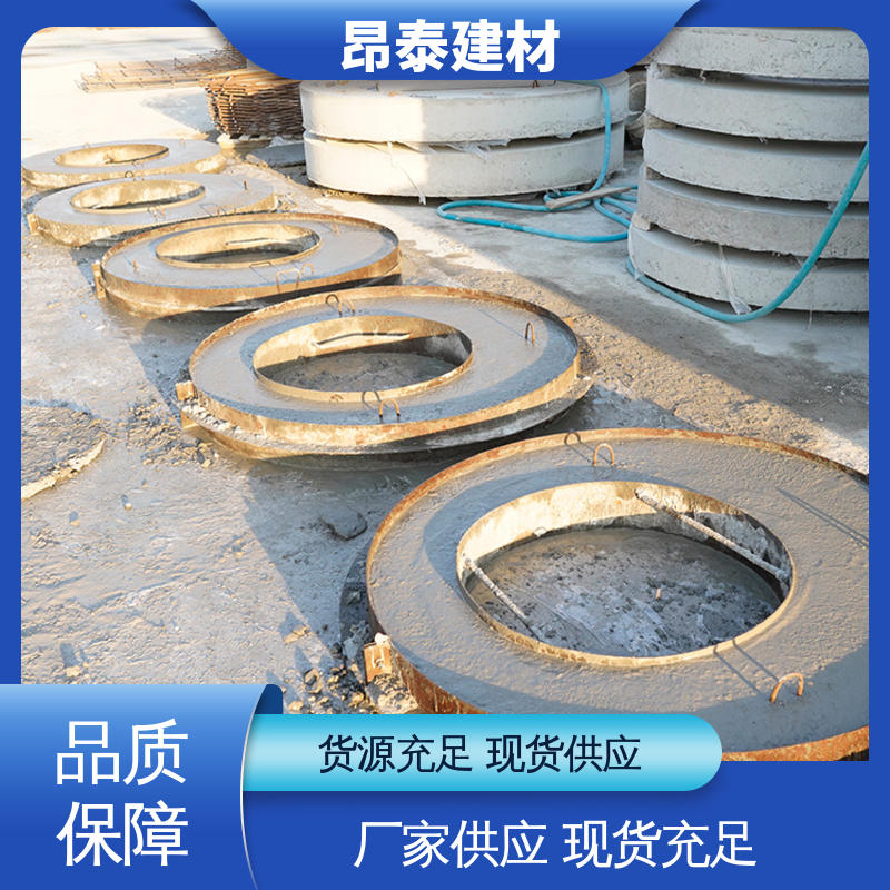 源头工厂 防腐性能高 新型砌体材料 水泥盖板 做工精细