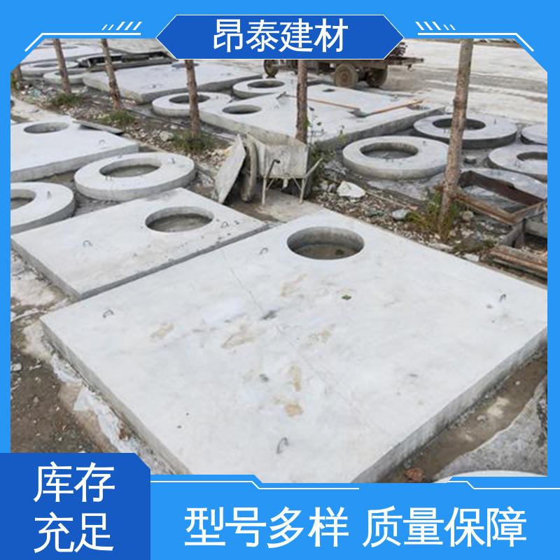 厂家直供 防腐性能高 出货质检 新型砌体材料 混凝土盖板