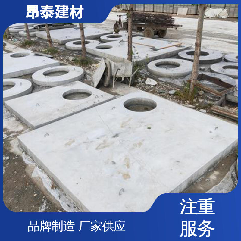 生产厂家 坚固牢靠 抗渗漏性强 预制盖板 圆形矩形可定制
