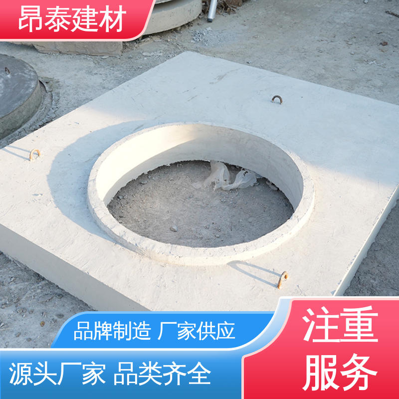 适合各种环境使用 坚固牢靠 水泥盖板 钢筋混凝土 多种规格