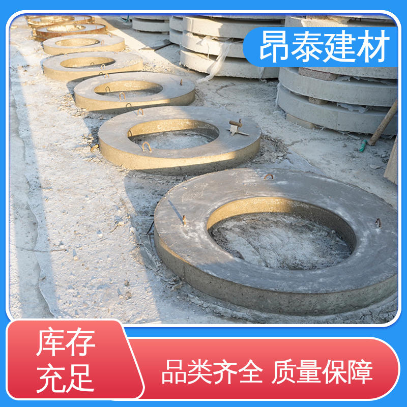 生产厂家 做工精细 适用范围广 库存充足发货快 预制盖板