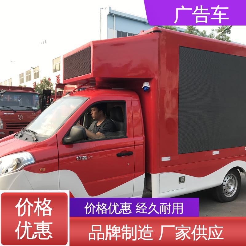 高价回收 送车上门 高清户外显示屏 流动视频播放车 舞台车