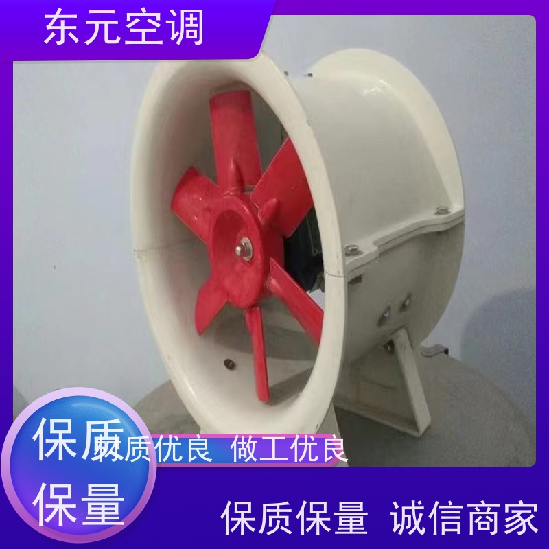 东元空调DWT-II-5A离心通风机可靠性能稳定现场控制灵活