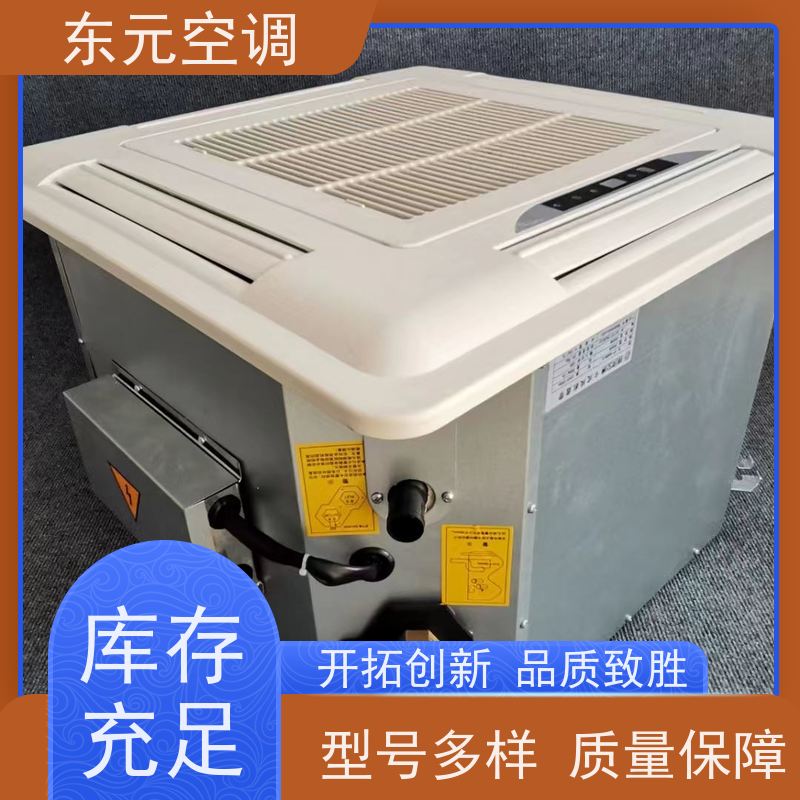 东元FP-K-170中央空调末端水盘管静电喷涂、美观大方