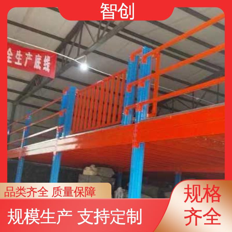 图6