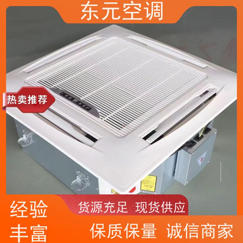 东元FP-LM-102中央空调高静压风机盘管采用机械胀管