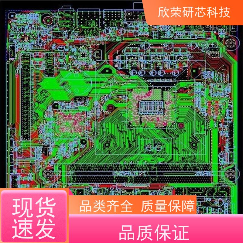 提供电夹板直发器方案设计开发设计解密 单片机编程程序 开发烧录集