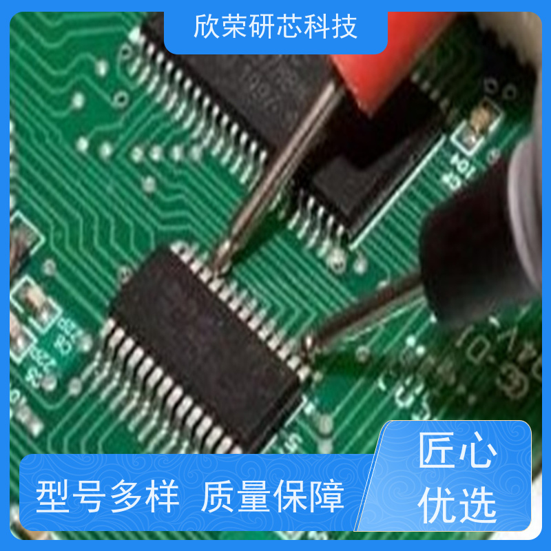 全新开发设计LED恒流驱动芯片