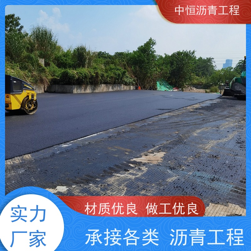 承接 厂区路面施工 沥青铺设工程 道路修建 抗压耐高温