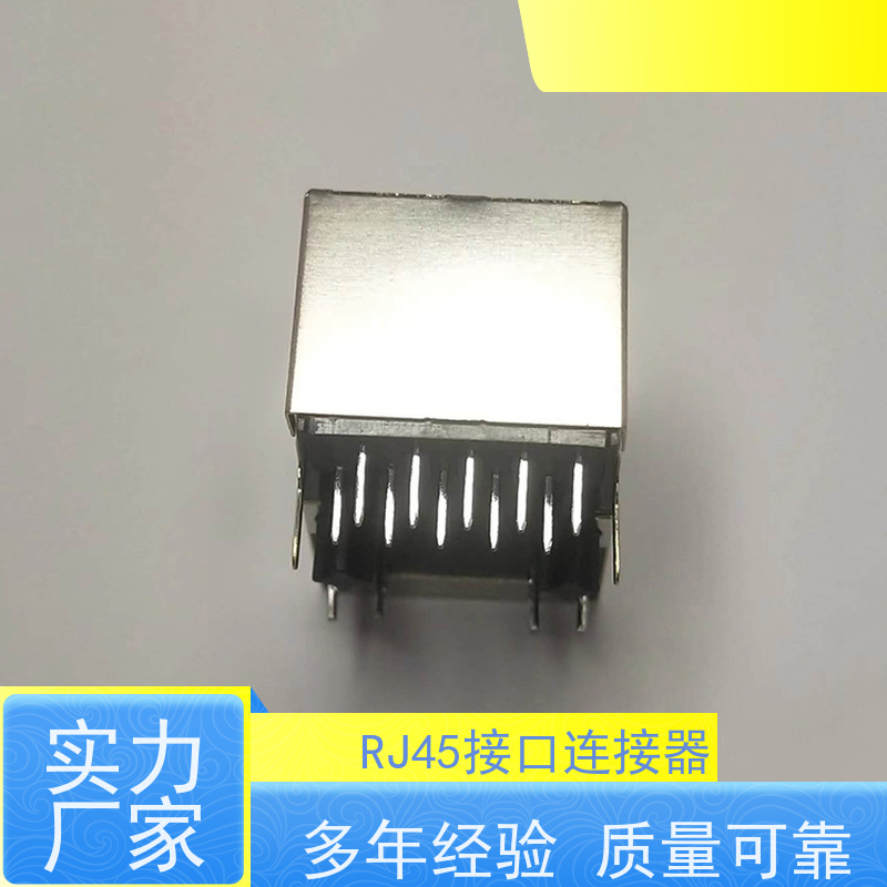 永利泰 网络变压器 RA19013G08GA型号 可接受订货 电信光纤端口