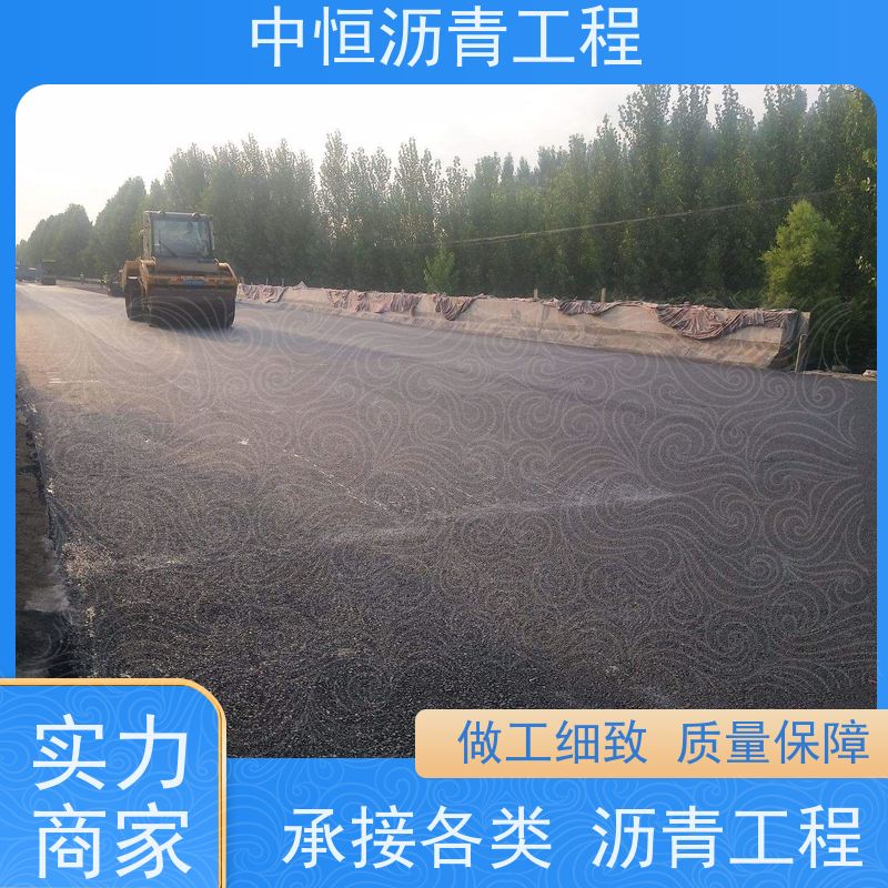 承接 园区改造 沥青路 面修复 道路维护 货源充足 质量保障