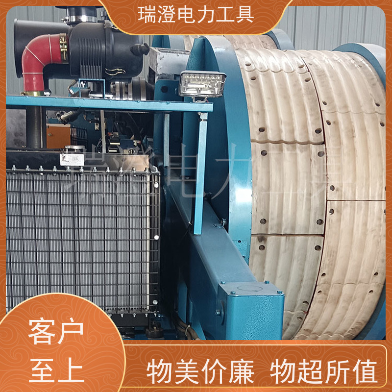 瑞澄电力机具 架空拉缆 液压张牵设备 按需定制 品质优良