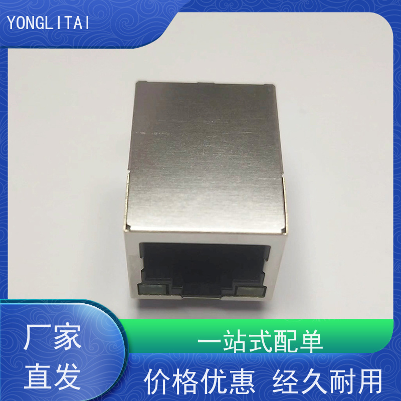 永利泰 RA19013G08GA 水晶头 模块式连接器 RJ45网络接口