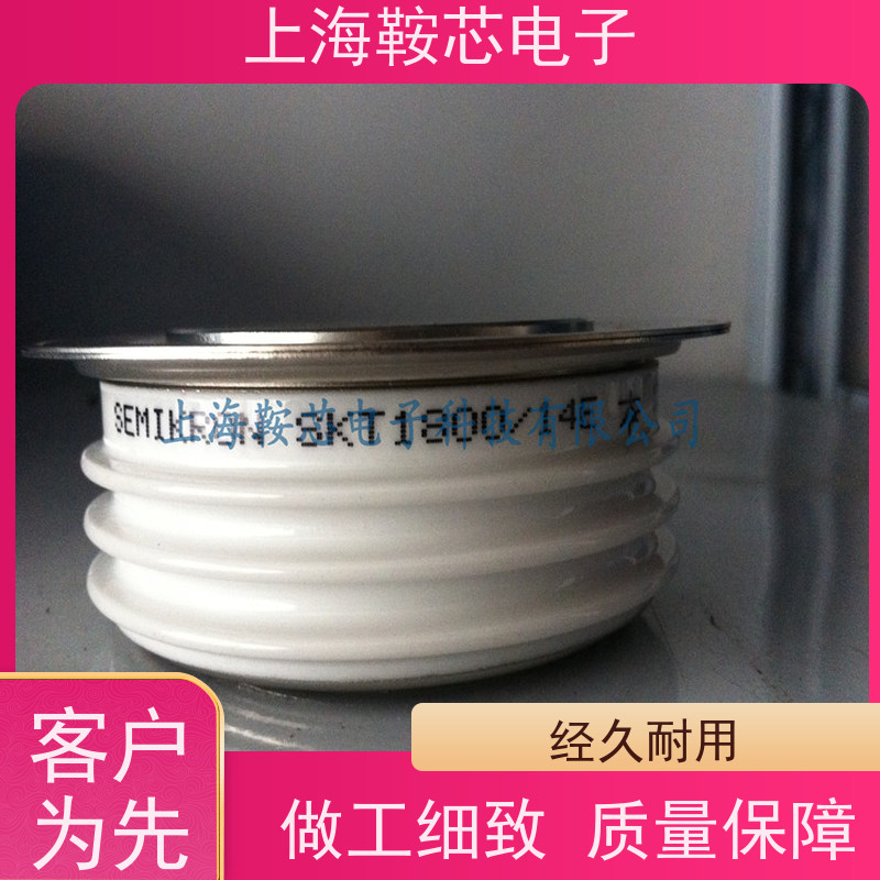 西门康可控硅 SKT551/10E 晶闸管 鞍芯电子 厂家