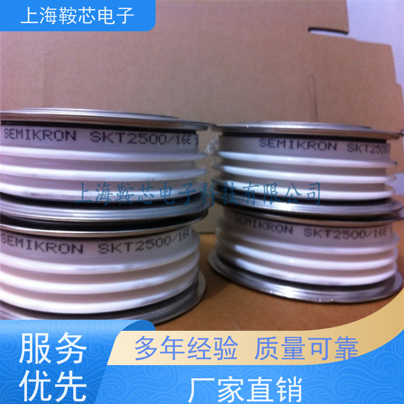 西门康可控硅 SKT340/16E 晶闸管 鞍芯电子 厂家