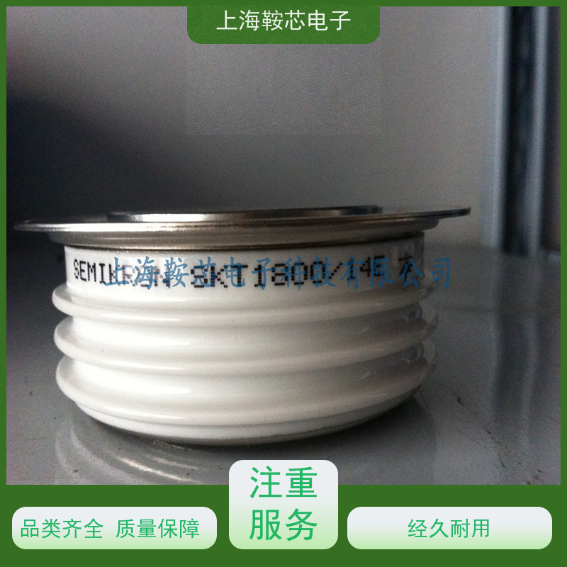 西门康可控硅 SKT552/16E 晶闸管 鞍芯电子 厂家