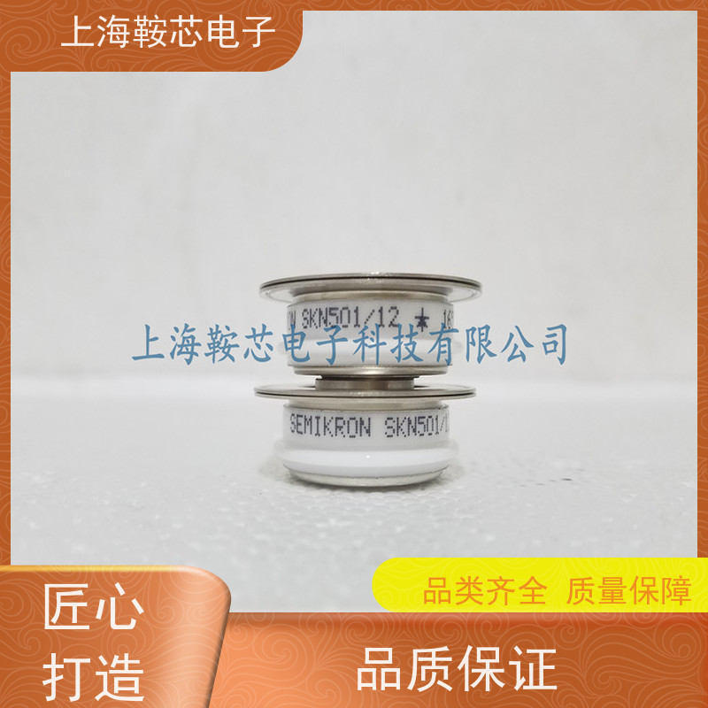 西门康可控硅 SKT240/14E 晶闸管 鞍芯电子 厂家