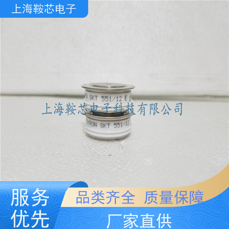 西门康可控硅 SKT760/16E 晶闸管 鞍芯电子 厂家