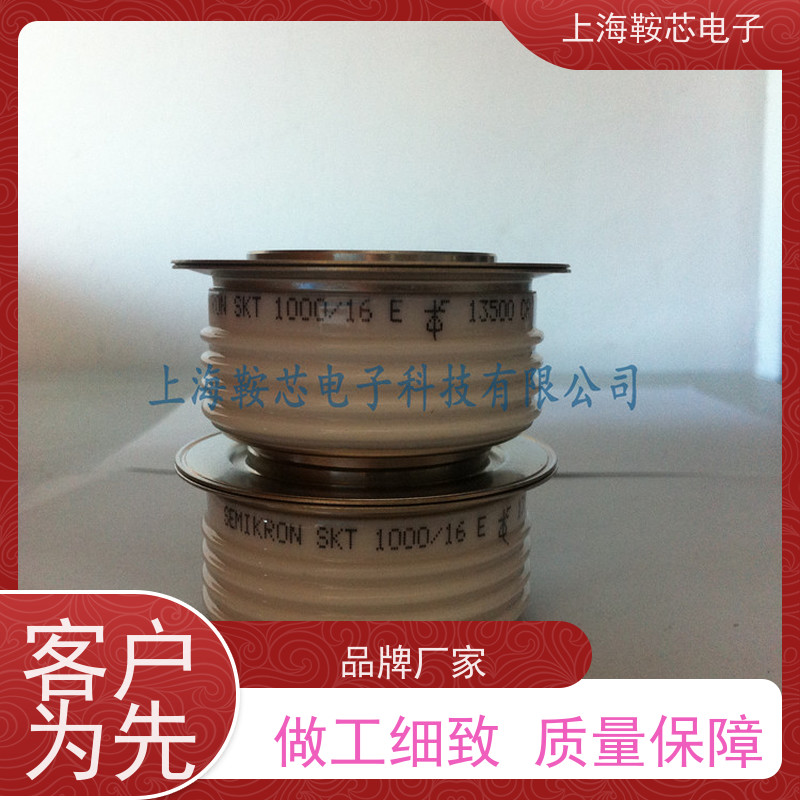 西门康可控硅 SKT491/12E 晶闸管 鞍芯电子 厂家