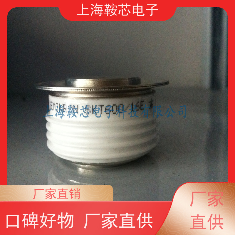 西门康可控硅 SKT1000/22E 晶闸管 鞍芯电子 厂家