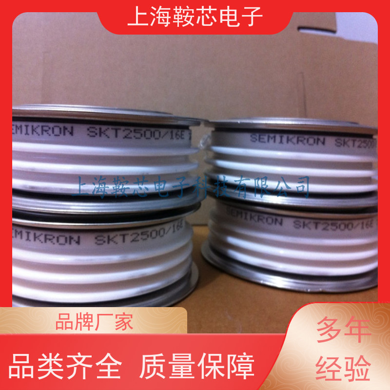 西门康可控硅 SKT1202/20E 晶闸管 鞍芯电子 厂家