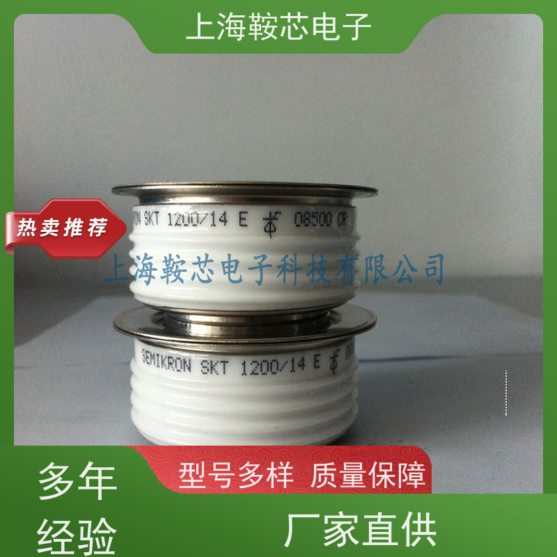 西门康可控硅 SKT760/14E 晶闸管 鞍芯电子 厂家