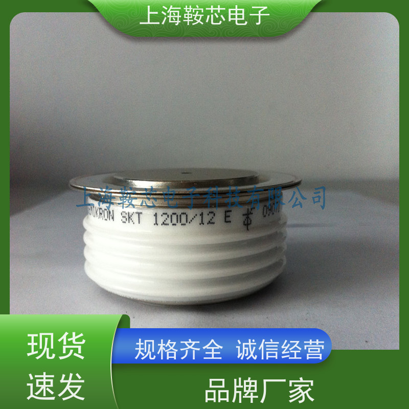 西门康可控硅 SKT1200/10E 晶闸管 鞍芯电子 厂家