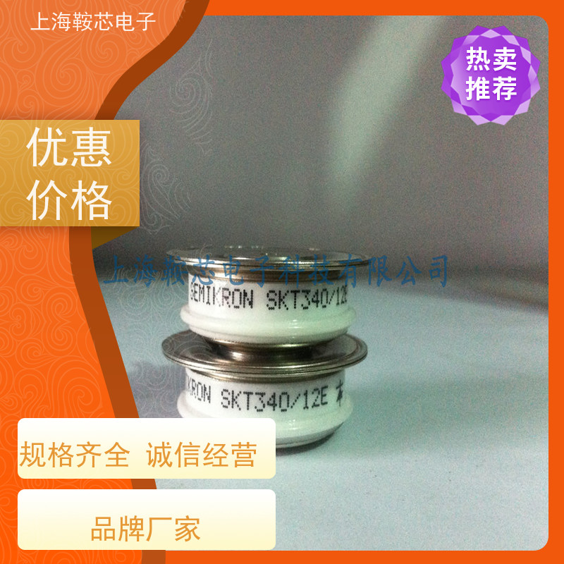 西门康可控硅 SKT600/20E 晶闸管 鞍芯电子 厂家