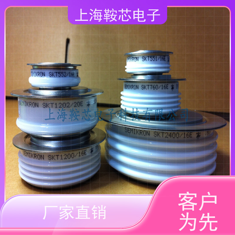 西门康可控硅 SKT760/18E 晶闸管 鞍芯电子 厂家