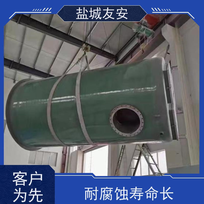 友安 一体化雨水提升泵站 耐腐蚀高温地埋预制 给水排水用 严选原材 