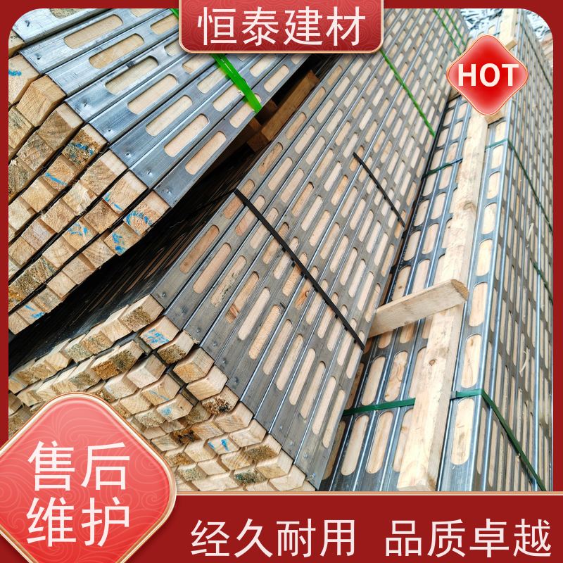 恒泰建材 钢木方 可重复周转使用 可做方案预算钢包木龙骨可定制