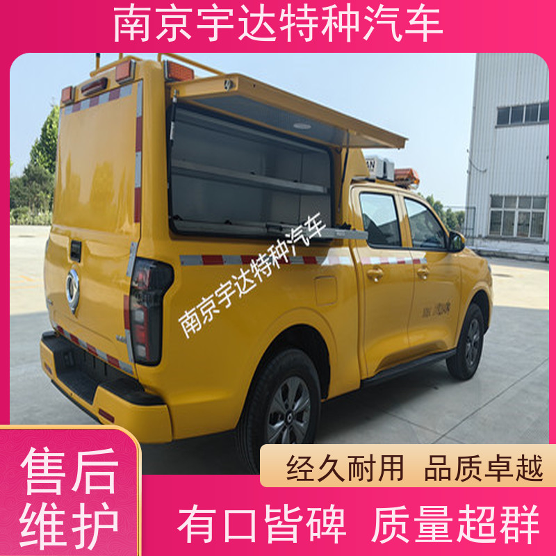 电力工程抢险车 防汛应急排水车城市自来水抢修车