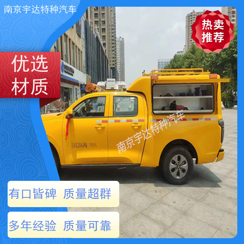 电力工程救险车防汛应急排水车多功能救援车国六排放