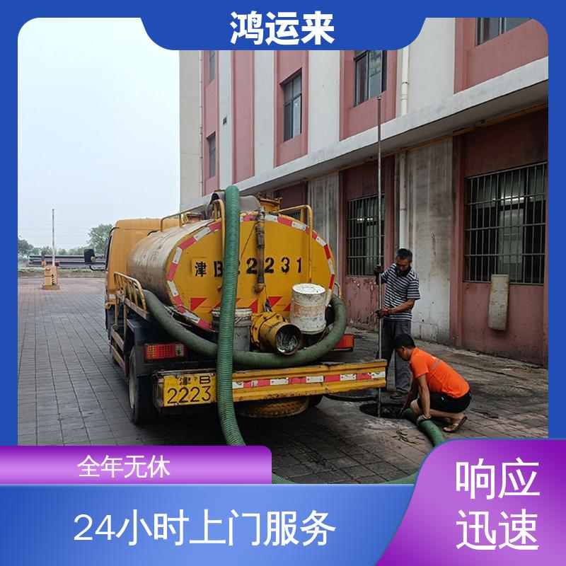 唐|山 路|北 路|南区 管道检测 潜水封堵 快速到达 新型设备