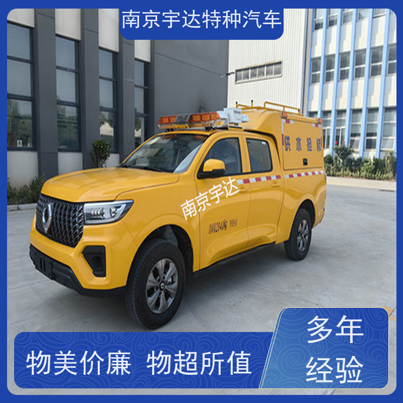供水燃气救险车 应急救援装备车 市政电力抢修车