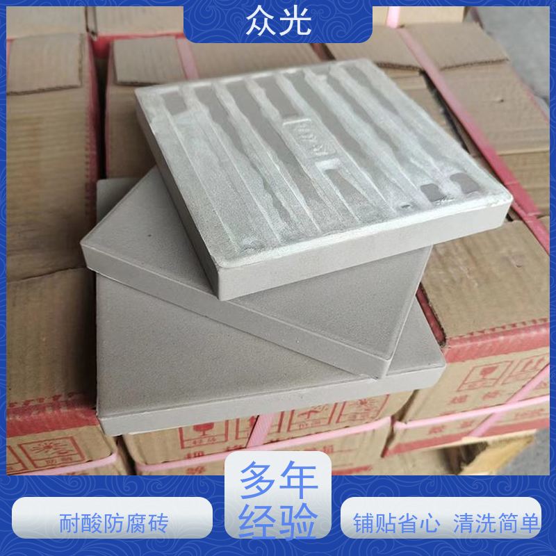 众光 耐酸砖厂家 铺贴省心 清洗简单 多种尺寸可选