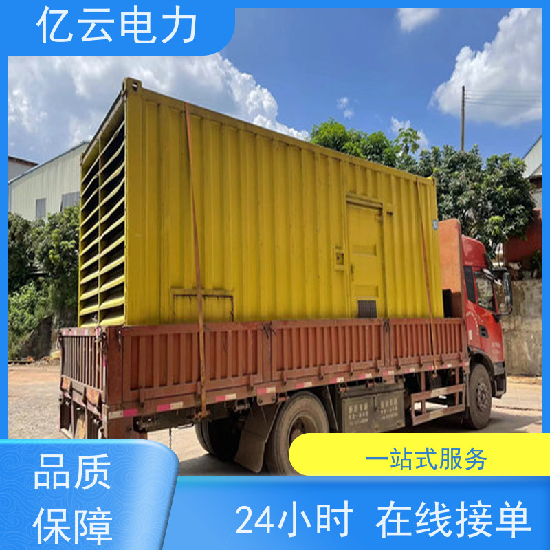 柳 城 康明斯 出租发电机公司 性能稳定 电力强劲 环境适应性强