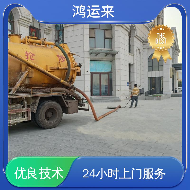 新 河街上 海道 疏通车出租 雨水管道清淤 有限空间作业