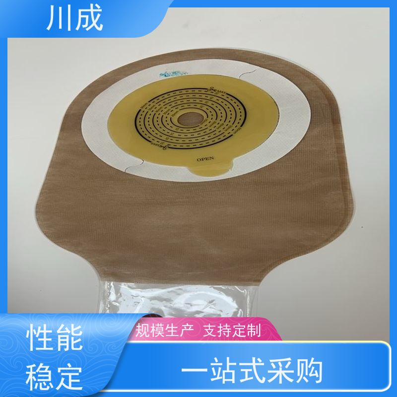 川成 质量稳定可靠 全自动造口袋机 批发厂家 PVC热合机